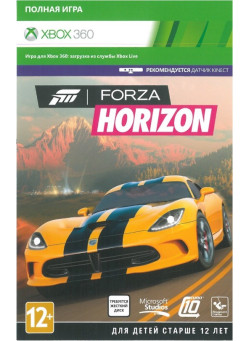 Forza Horizon (Код на загрузку) (Xbox 360)